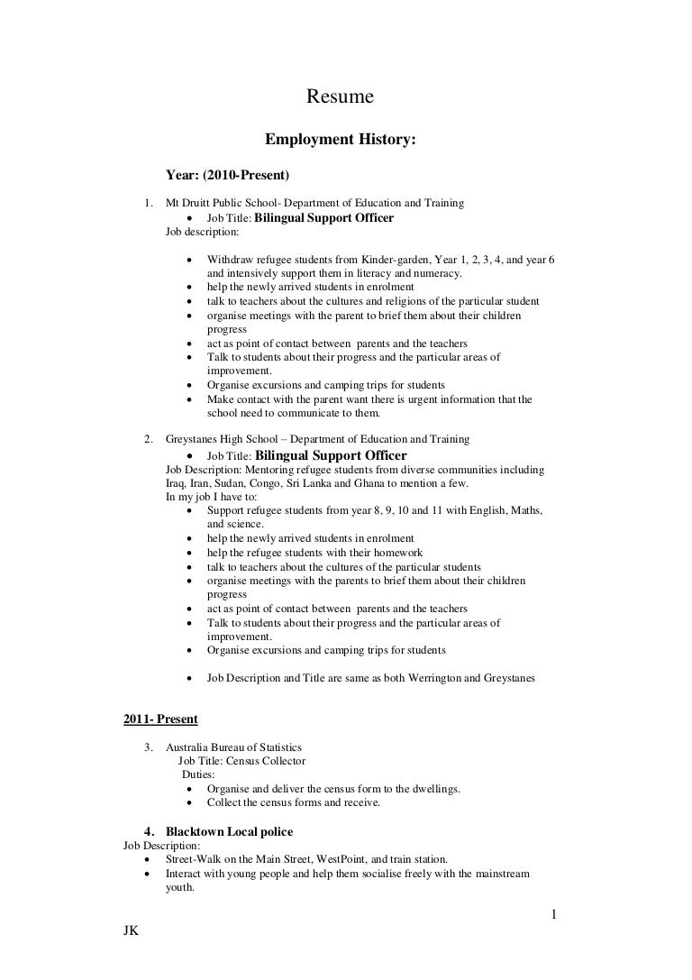 sample resume for bakery job top essay editor for hire for phd marine engineer resume examples sample resume for bakery job top essay editor for hire for phd marine engineer resume examples