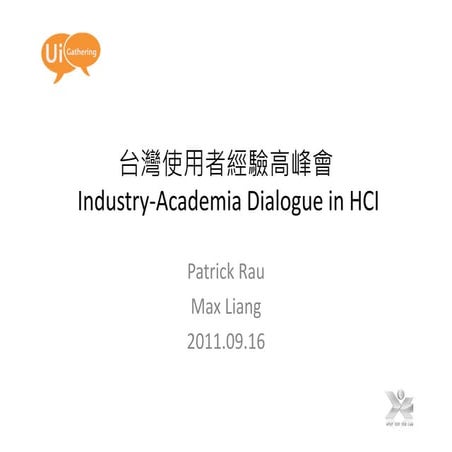 2011 Taiwan UX Summit_Workshop F