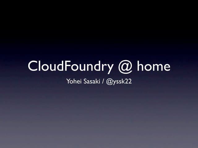 CloudFoundry@home