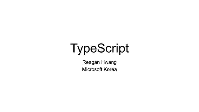 JSLounge - TypeScript 소개