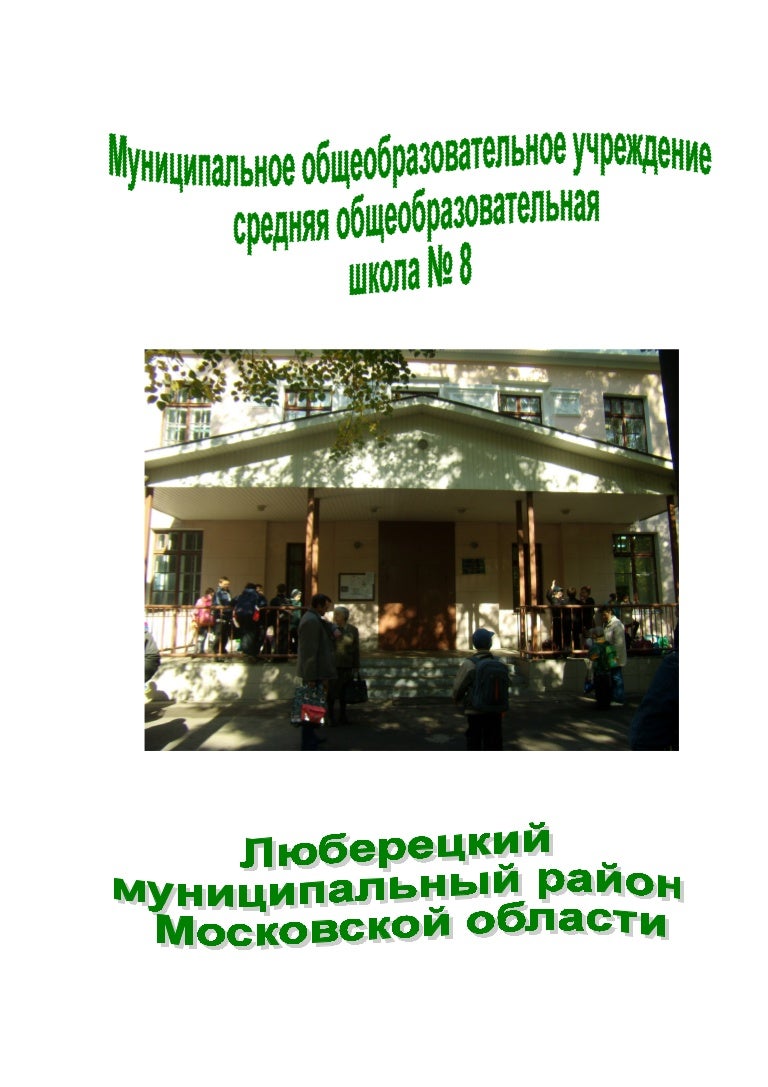 тесты по русскому языку 4класс ромзаева решать 1 полугодие 20 вопросов