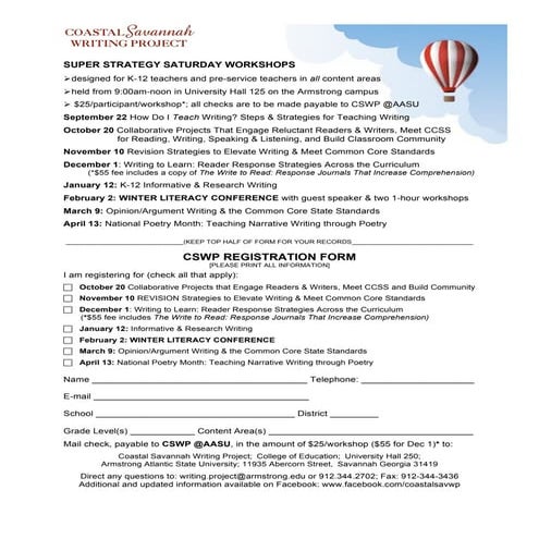 SSS Registration Form | PDF