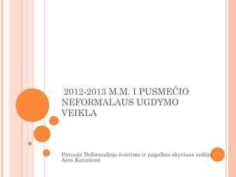 2012- 2013 I pusmetis