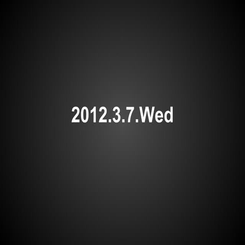 2012.3.7