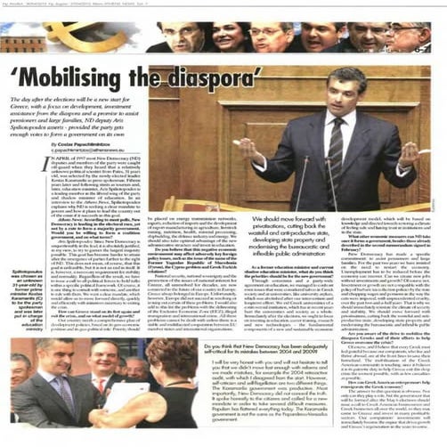 Mobilising the diaspora