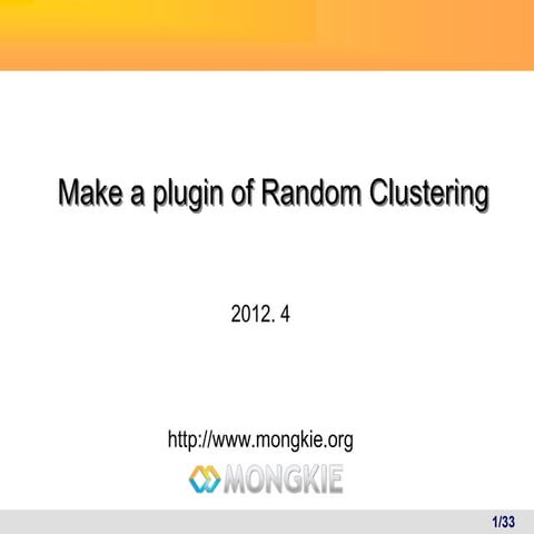 201204 random clustering