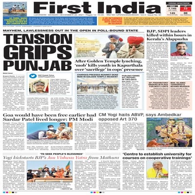 20042022_First India Lucknow.pdf