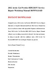 2012 arctic cat prowler hdx rov ser...