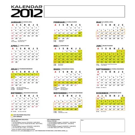 2012 calendar