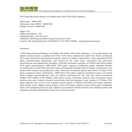 2012 deep research report on global and china tco glass industry