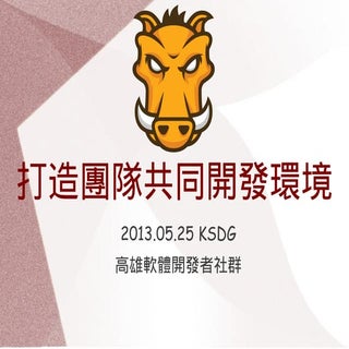 How to integrate front end tool via...