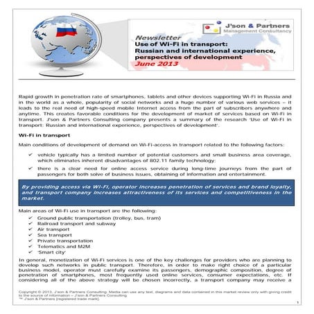 2013 08-20 wifi-mw_en