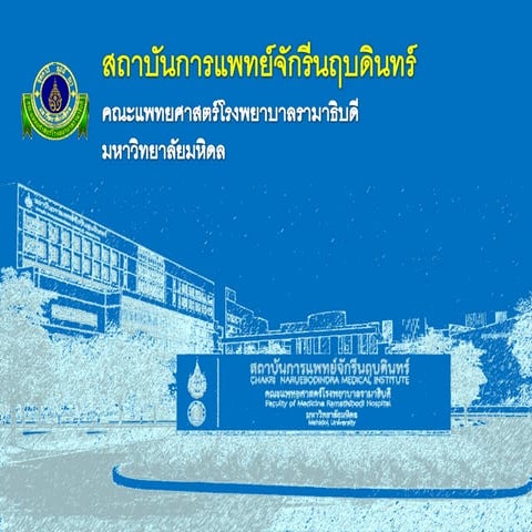 2013 09-12 complete set