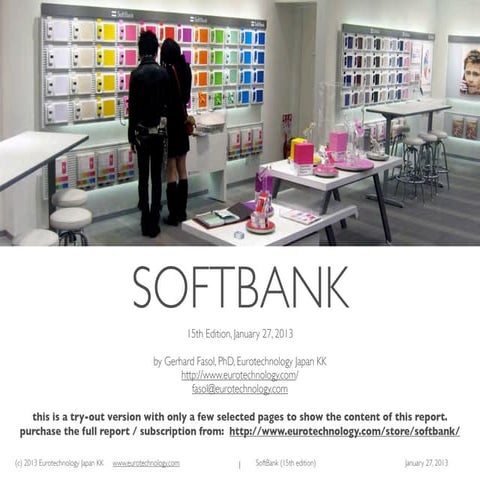 SoftBank
