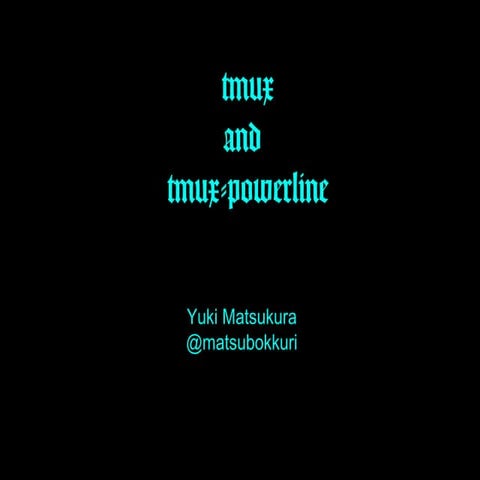 tmux and tmux-powerline