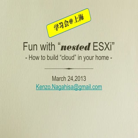 Fun with nested ESXi