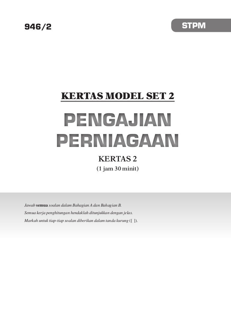 201307011616006638 Sco In Stpm P Perniagaan P2 2012