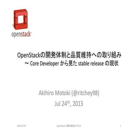 OpenStack Neutron IPv6 Lessons | PDF
