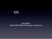 2013-08-31 Sendai WorldWide Develop...