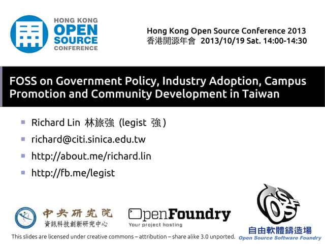 FOSS on Government Policy, Industry Adoption, Campus Promotion and Community ...
