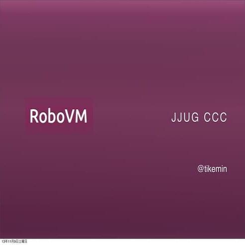 RoboVM