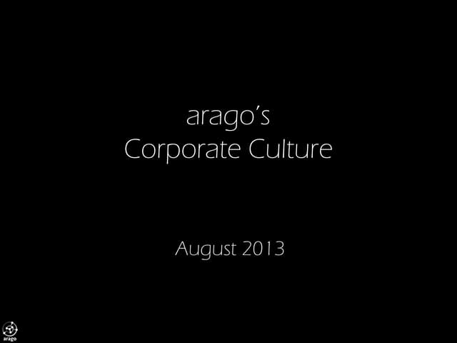 2013 corportate culture final