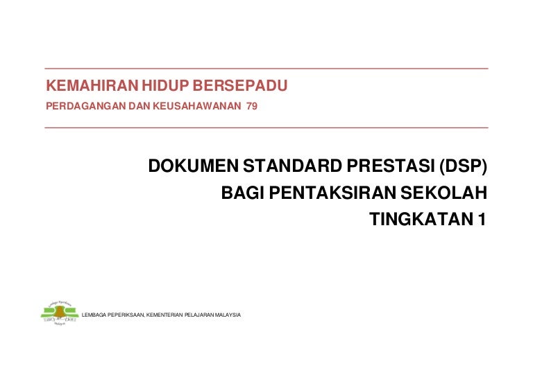 2013 Dsp Khb79 T1 Semakan