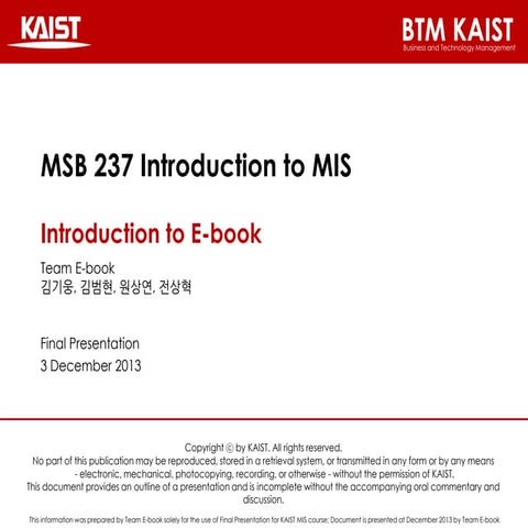 Introduction to E-book