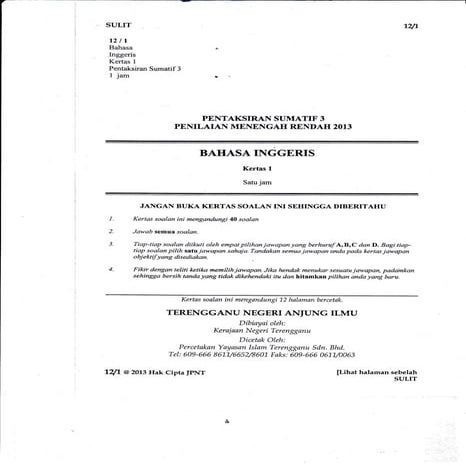 2013 terengganu PMR english trial