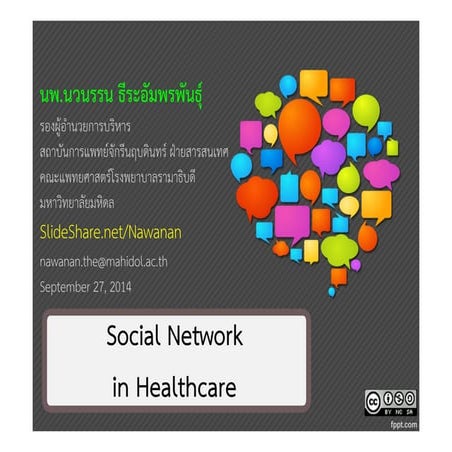 Social Networking in Healthcare