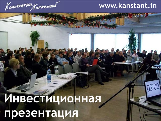 Дэу 26 пинск контакты