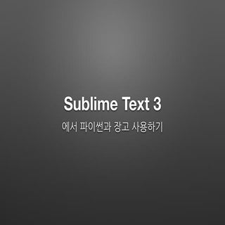 Sublime Text 3 for python and django