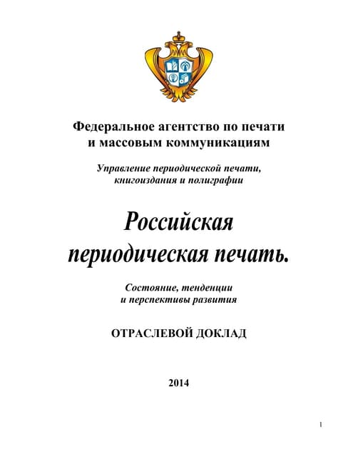 онлайн заявки на кредит совкомбанк консалтцентр
