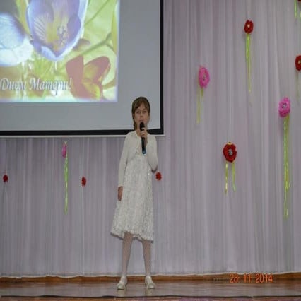 день матери 2014