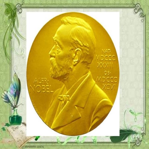 Нобелівські лауреати 2014