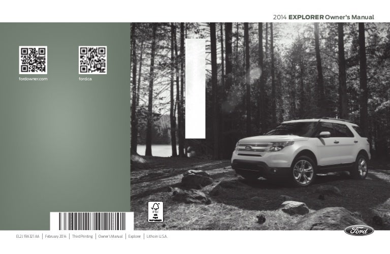 2014 Ford Explorer Owners Manual Http Ava Avto Ru