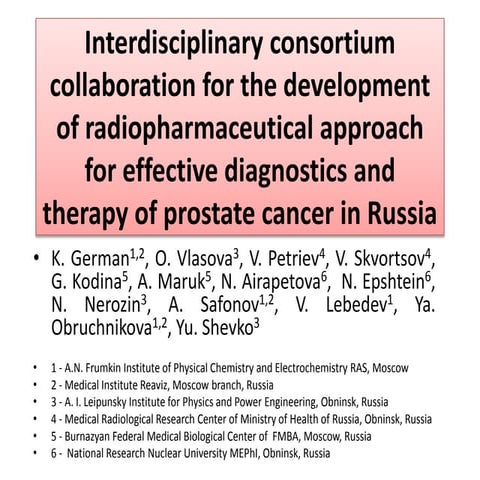 2014 german-vlasova-obruchnikova-istr