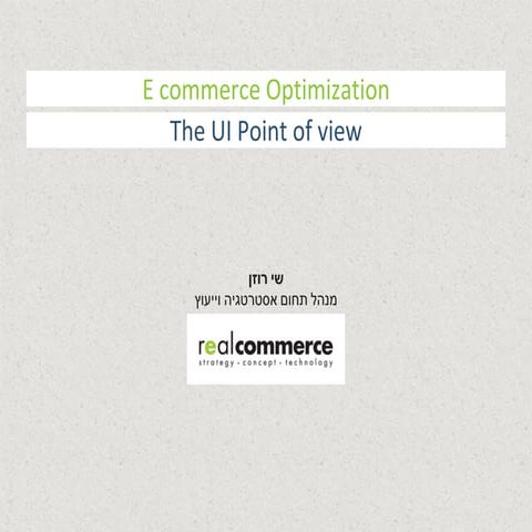 2014 ieef-optimization-meetup-october-2014