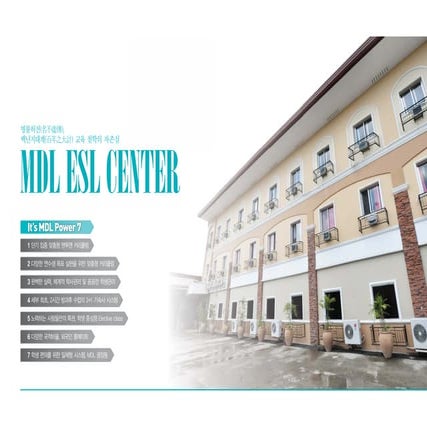 MDL Academy, Cebu, Philippines | PDF