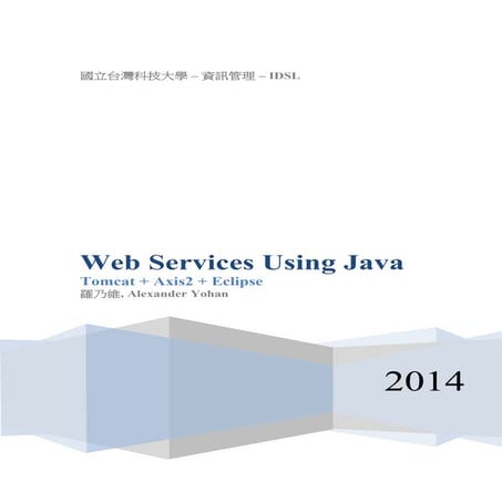web services using java | PDF