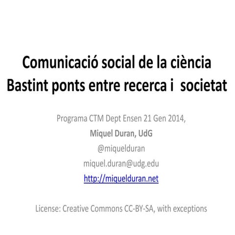 20140121 ctm-comcient