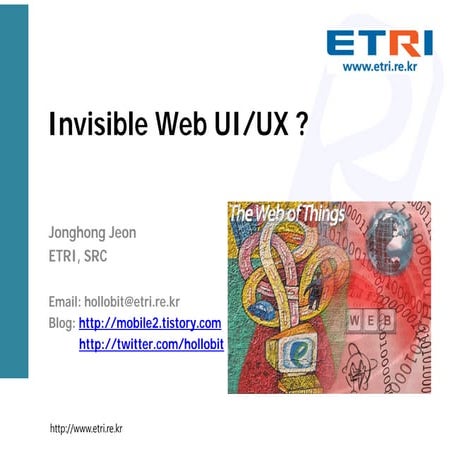 Invisible Web UI/UX ?