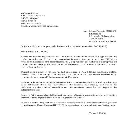 La lettre de motivation 2