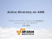 Active Directory on AWS / JAWS Days...