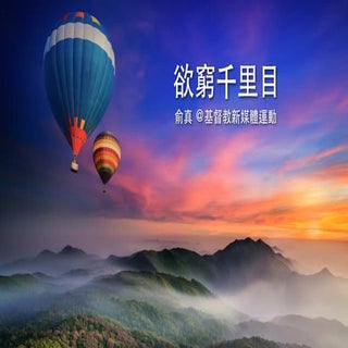 20140408 sobem-workshop-v2-slideshare