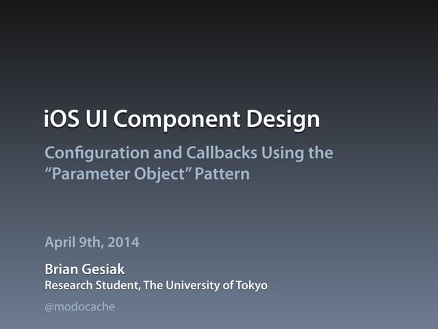 iOS UI Component API Design