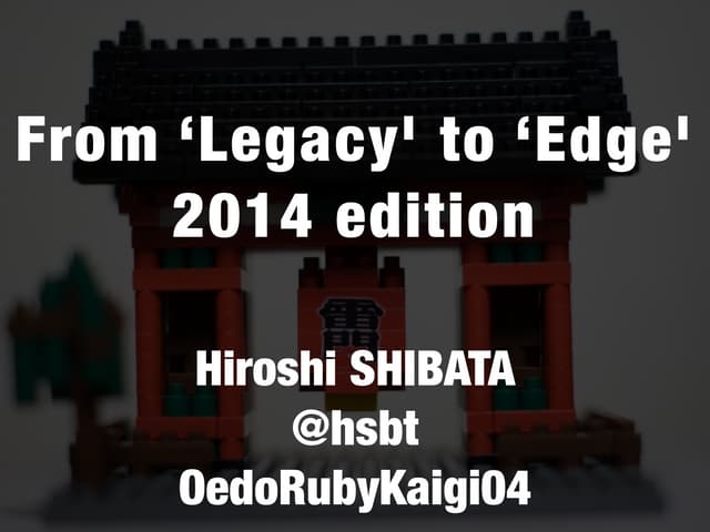 20140419 oedo rubykaigi04