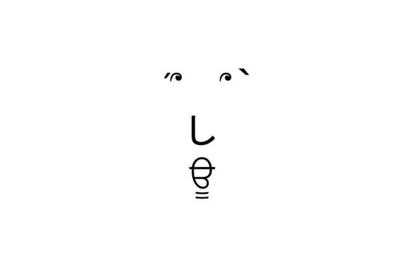 Raspberry Piの最新利用事例を拾い見たりたりしてみましょう(☝ ՞ਊ ՞)☝