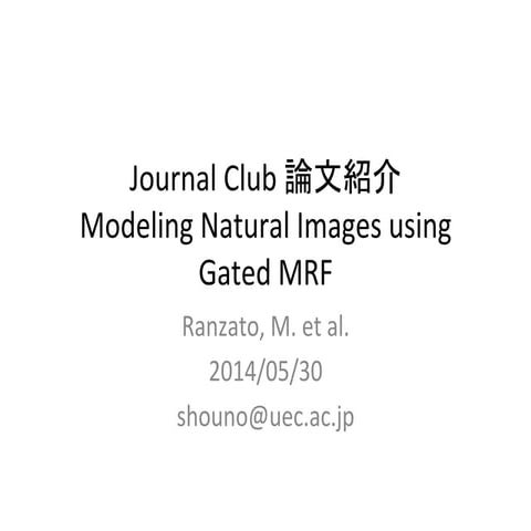 20140530.journal club