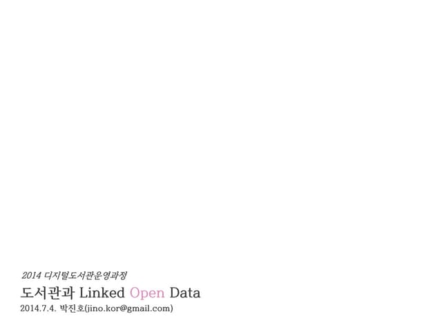 library linked data